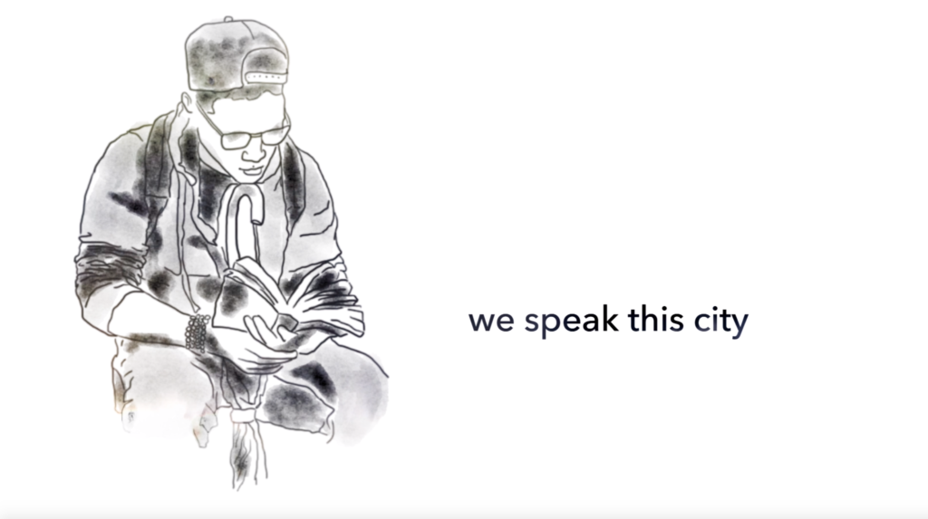 Promotional image from the film "For While" by Jess Irish