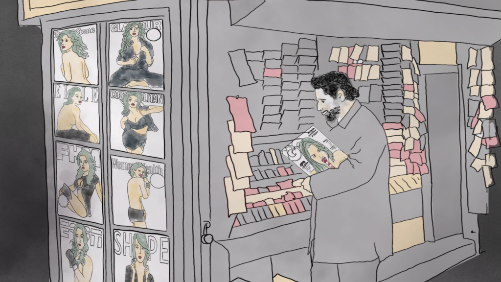 Promotional image from the film "The Phantasmagoria of Offense: The Male Version" by Jess Irish