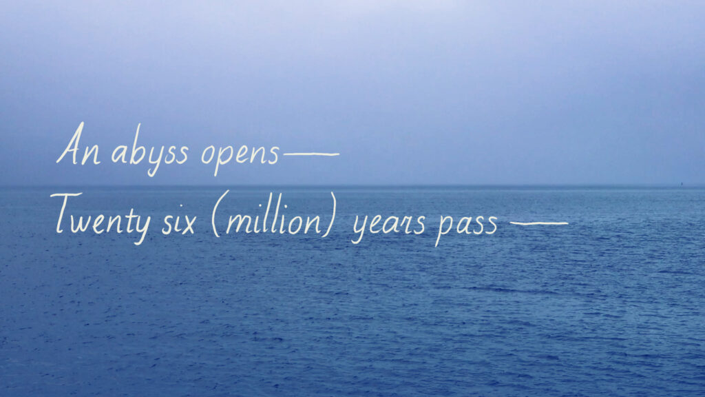 Promotional image from the film "This Mortal Plastik" by Jess Irish